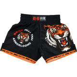 OSS Sports - Men and Women MMA Short Sleeve & Shorts Set Muay Thai, Boxing Training
